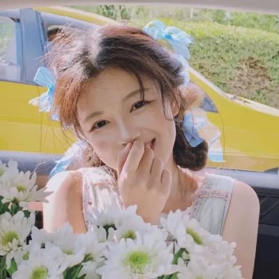 摇滚狂花