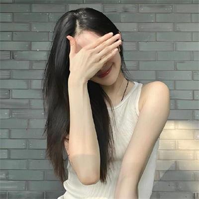 争妻起祸